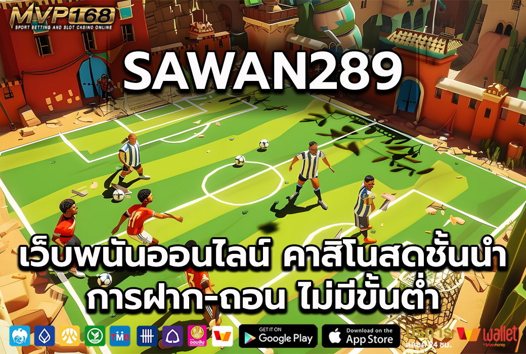 Sawan289 1