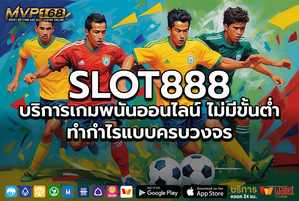 SLOT888