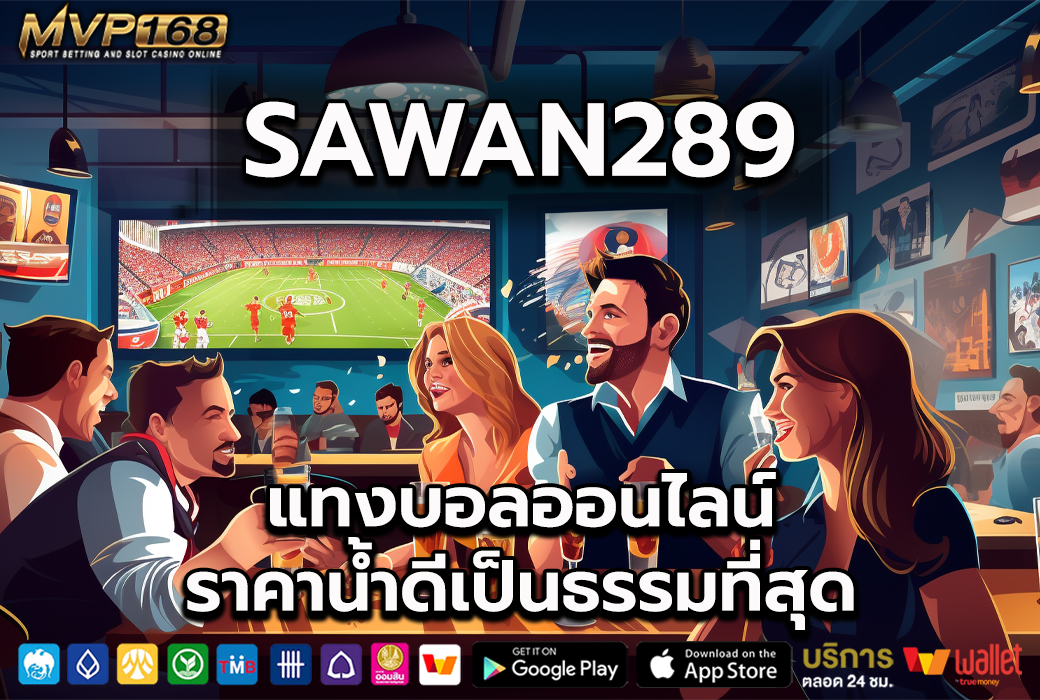 Sawan289 2