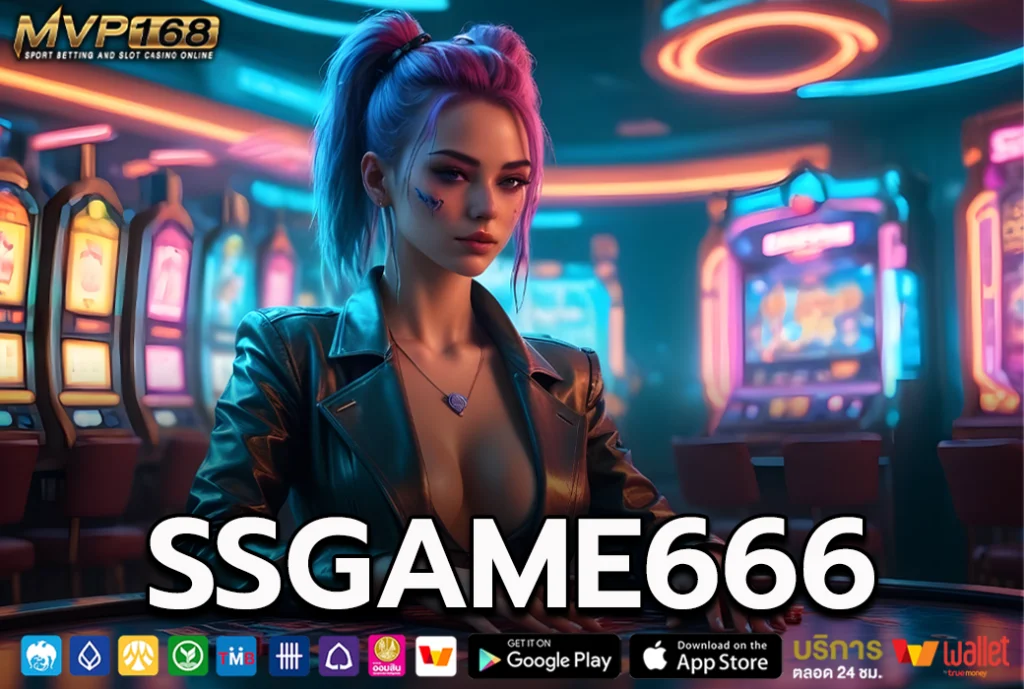 SSGAME666