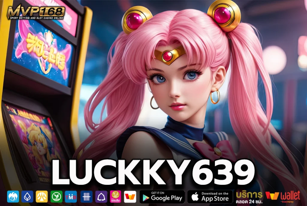 luckky639
