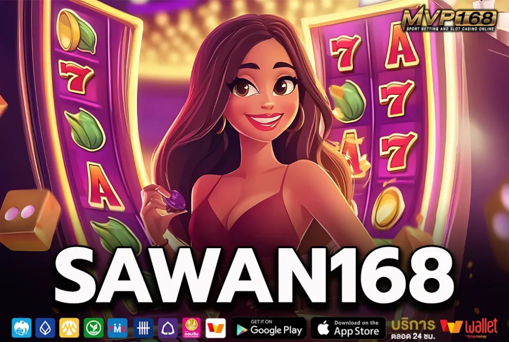 SAWAN168