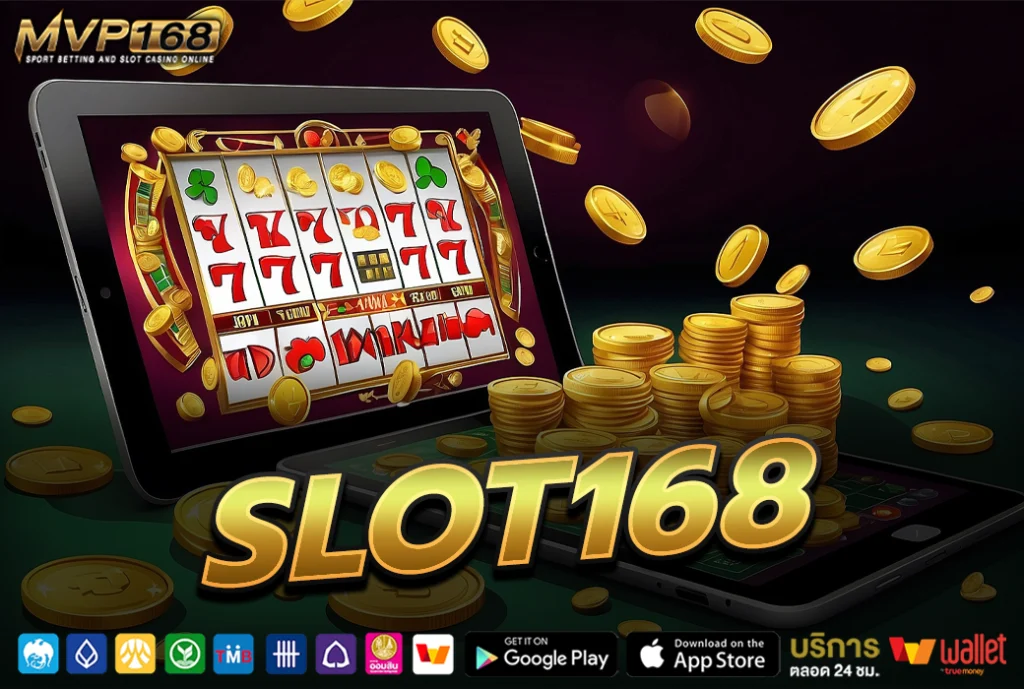 SLOT168