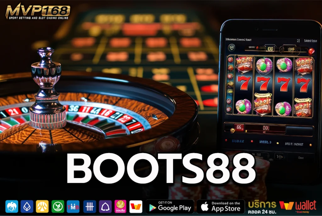 Boots88
