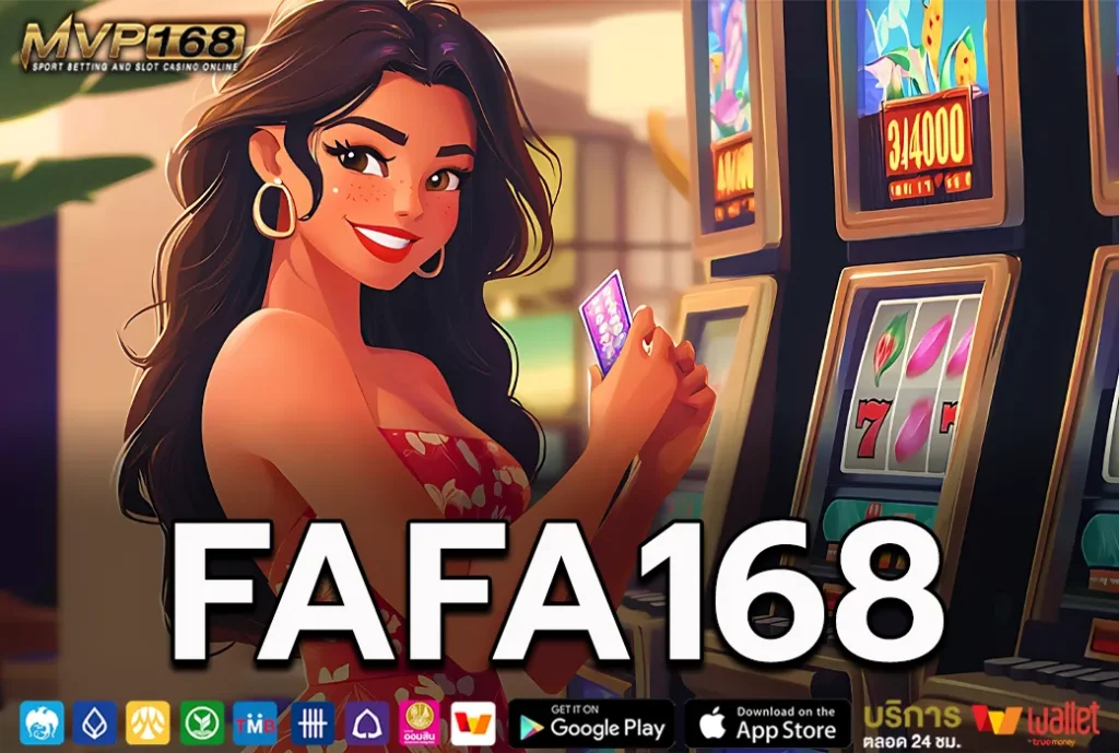 FAFA168
