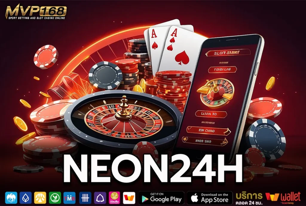 Neon24h