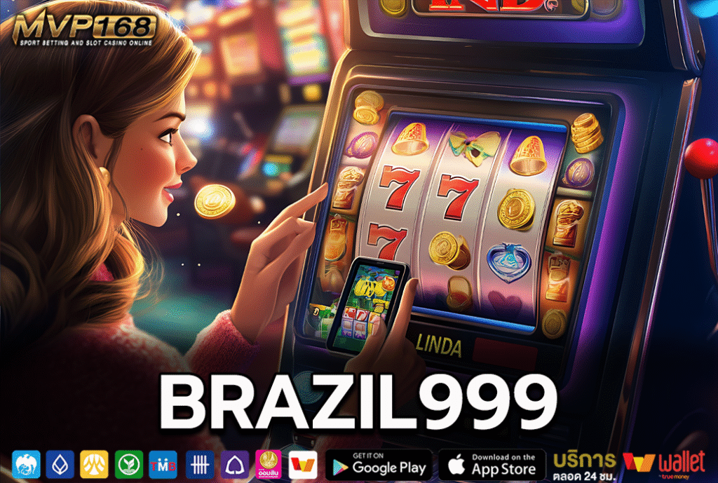 brazil999