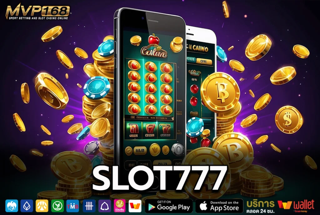 SLOT777 2